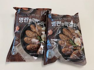 한성기업 명란한 떡갈비 — 5점을 준 리뷰어가 2021년 10월 올린 사용 사진
