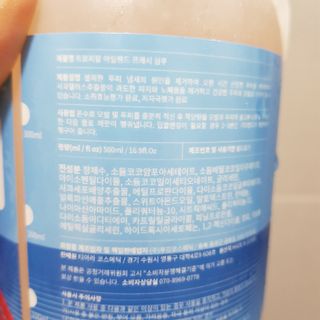 지니야님이 올린 리뷰 사진 3