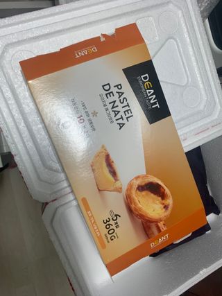 디앙뜨 포르투갈 에그타르트 오리지널 맛+패션후르츠+초콜릿타르트 맛 중 택1 — 4점을 준 리뷰어가 2021년 8월 올린 사용 사진
