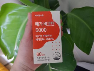 포혁맘스님이 올린 리뷰 사진 1