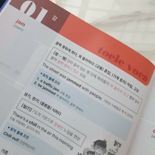 탁다예님이 올린 리뷰 사진 3