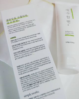 갱이님이 올린 리뷰 사진 3