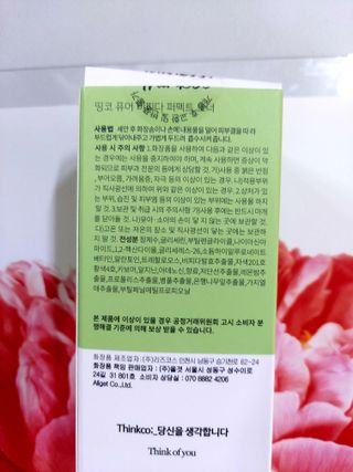 민난길님이 올린 리뷰 사진 3