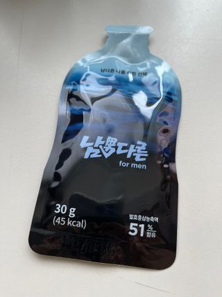 [남男다른] 남성건강 활력증진 혼합음료 홍상발효농축액 10포 x 2개 = 총20포 — 5점을 준 리뷰어가 2021년 9월 올린 사용 사진