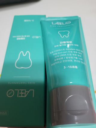 치과에서 쓰는 치약 _ 라벨제로 저불소 꼬마, 키즈, 유아, 베이비, 주니어 안전한 어린이치약 — 5점을 준 리뷰어가 2023년 3월 올린 사용 사진