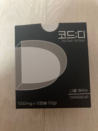 또왔엉님이 올린 리뷰 사진 1