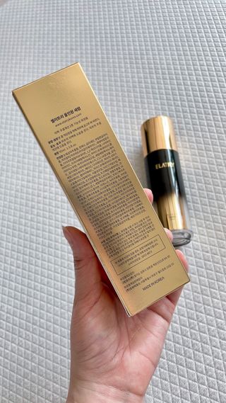 엘러트리 코리아 엘러트리 올인원 세럼 45ml — 5점을 준 리뷰어가 2022년 4월 올린 사용 사진