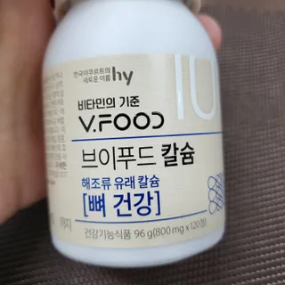 ㅋㅋ님이 올린 리뷰 사진 1