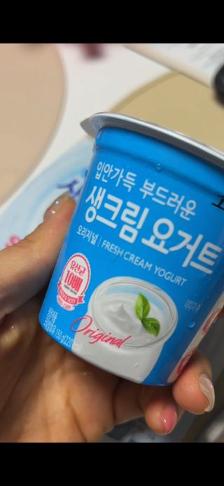 조아해1128님이 올린 리뷰 사진 2