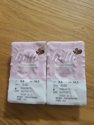 얌얌이님이 올린 리뷰 사진 4