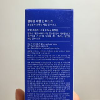 박무아님이 올린 리뷰 사진 4