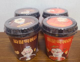 유비쿡 컵떡볶이 매운컵떡볶이2개/ 짜장컵떡볶이 2개  총 4개세트 — 5점을 준 리뷰어가 2021년 2월 올린 사용 사진