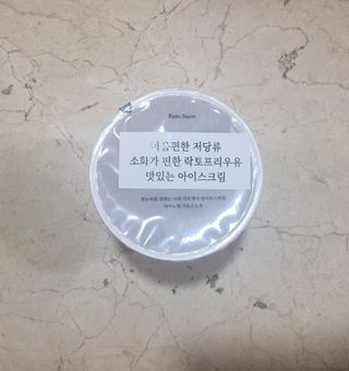 마이노멀 키토스노우 2개 Set  - 바닐라/초코/그린티 3종 중 선택 — 5점을 준 리뷰어가 2021년 4월 올린 사용 사진