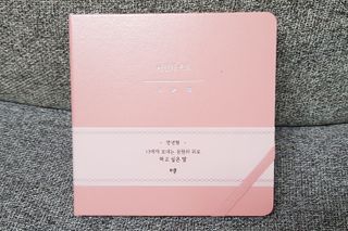 리훈 2023년 하고싶은말 다이어리 만년형(세로/가로) — 5점을 준 리뷰어가 2022년 11월 올린 사용 사진