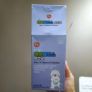 보님이 올린 리뷰 사진 3