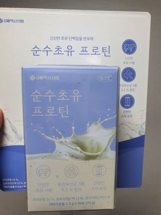 에스토크님이 올린 리뷰 사진 1