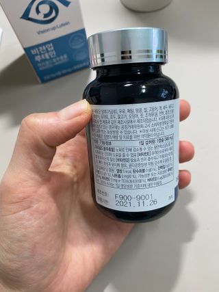 셀린님이 올린 리뷰 사진 3