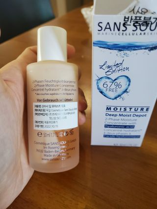 산수시 데포 세럼 수분 물광 비타민 에센스 50ml 기초화장품 — 5점을 준 리뷰어가 2021년 7월 올린 사용 사진