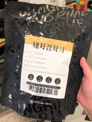 쫑쫑님이 올린 리뷰 사진 1