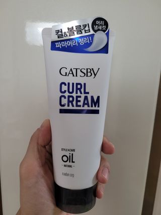[갸스비] 곱슬 머리부터 파마까지 남자의 컬을 위한 갸스비 컬크림 — 5점을 준 리뷰어가 2021년 10월 올린 사용 사진