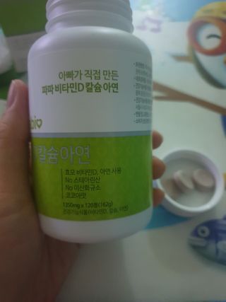 연서러블리님이 올린 리뷰 사진 4