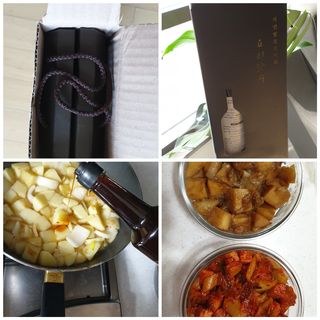 꾸왑님이 올린 리뷰 사진 1