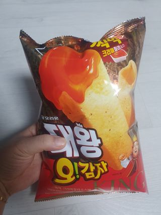 찌꽁님이 올린 리뷰 사진 1