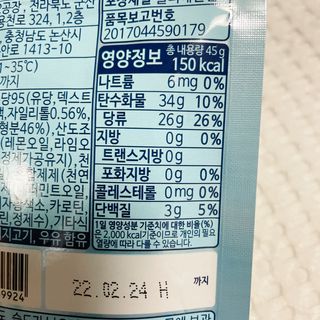 용한선생님님이 올린 리뷰 사진 3