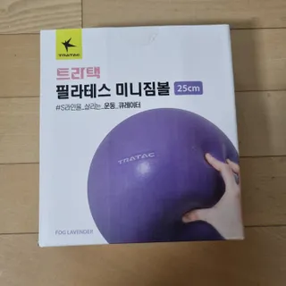 써니님이 올린 리뷰 사진 2