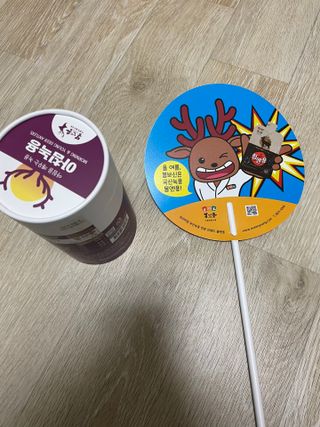 [몸엔용] 전국 이마트 런칭 신상, 아침을 깨우는 녹용 아침녹용 10g x 28포 — 4점을 준 리뷰어가 2021년 7월 올린 사용 사진