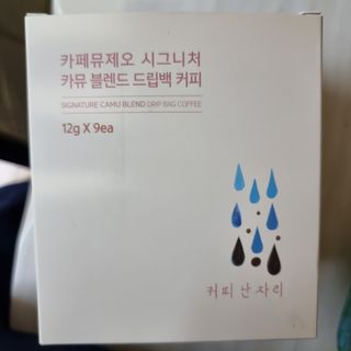 믱믱님이 올린 리뷰 사진 1