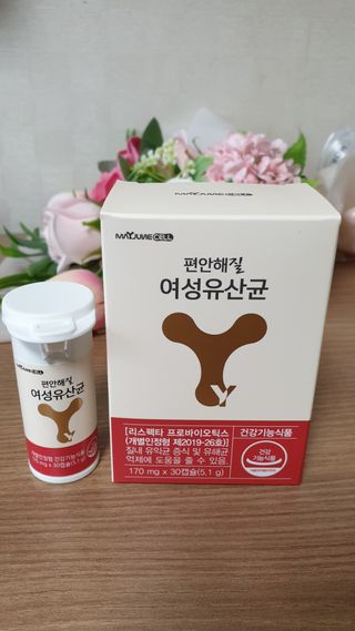 윤아짐님이 올린 리뷰 사진 2