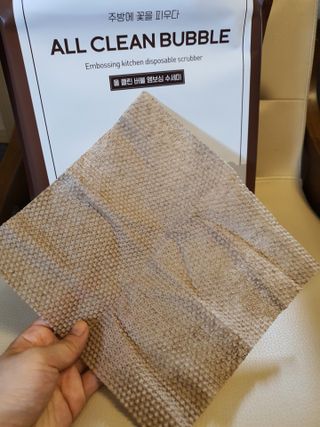뚜뚜님이 올린 리뷰 사진 3
