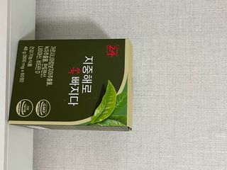 순찌님이 올린 리뷰 사진 3