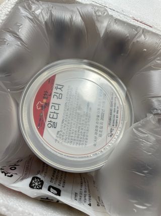 투워니맘님이 올린 리뷰 사진 4