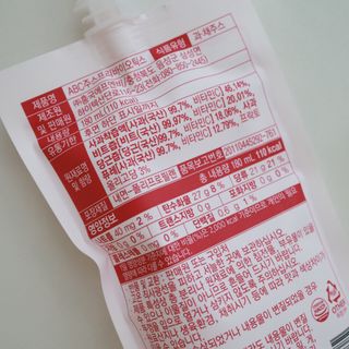 본리브 나 다운 시작 ABC주스 프리바이오틱스 — 4.5점을 준 리뷰어가 2021년 1월 올린 사용 사진