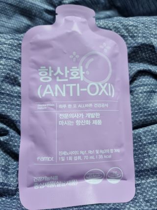 팸닥터 주식회사 항산화(ANTI-OXI) — 5점을 준 리뷰어가 2022년 11월 올린 사용 사진