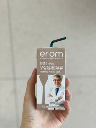 마카뇽님이 올린 리뷰 사진 3
