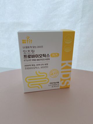 잇츠핏 프로바이오틱스 키즈 유산균 — 5점을 준 리뷰어가 2021년 3월 올린 사용 사진