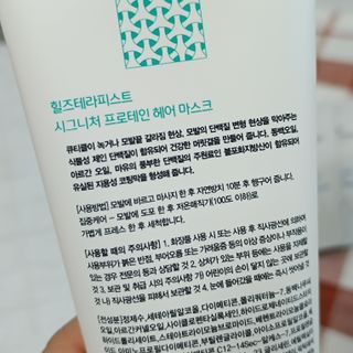 완두콩님이 올린 리뷰 사진 3