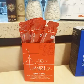 핑크둘리님이 올린 리뷰 사진 4