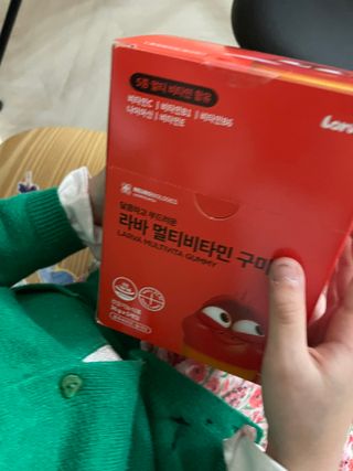 사과님이 올린 리뷰 사진 1