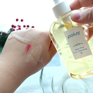 [포이유이/클렌징 전문 브랜드] 딥 포어 펀클렌징 오일 — 5점을 준 리뷰어가 2022년 12월 올린 사용 사진