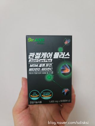 닥터안스 관절케어플러스 60정 1개월분 — 5점을 준 리뷰어가 2022년 10월 올린 사용 사진