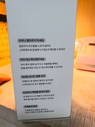 둥이맘님이 올린 리뷰 사진 3