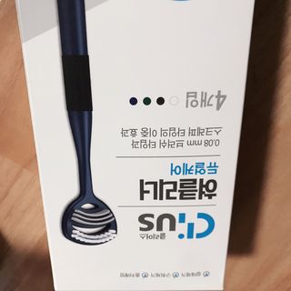 sysy님이 올린 리뷰 사진 1