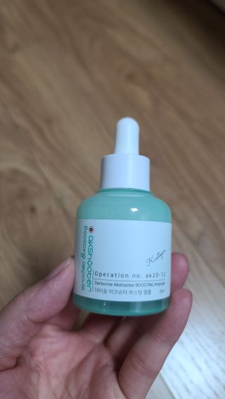 쪼코85님이 올린 리뷰 사진 2