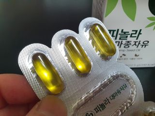 nfp 피놀라 대마종자유 — 5점을 준 리뷰어가 2021년 6월 올린 사용 사진