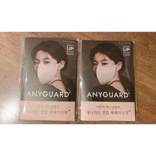 애니가드 셋업메베마스크 (대형 4컬러 + 중형 4컬러) — 5점을 준 리뷰어가 2022년 4월 올린 사용 사진