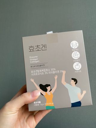 chuchu님이 올린 리뷰 사진 1